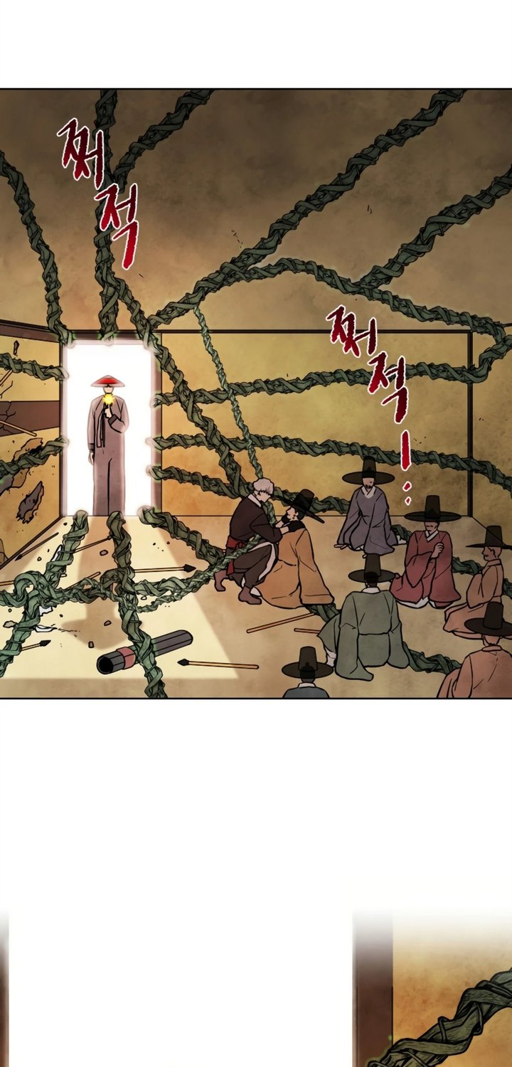 Taoist Master Hoguk Chapter 07 Gambar 20