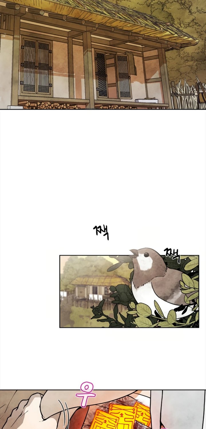 Taoist Master Hoguk Chapter 06 Gambar 13