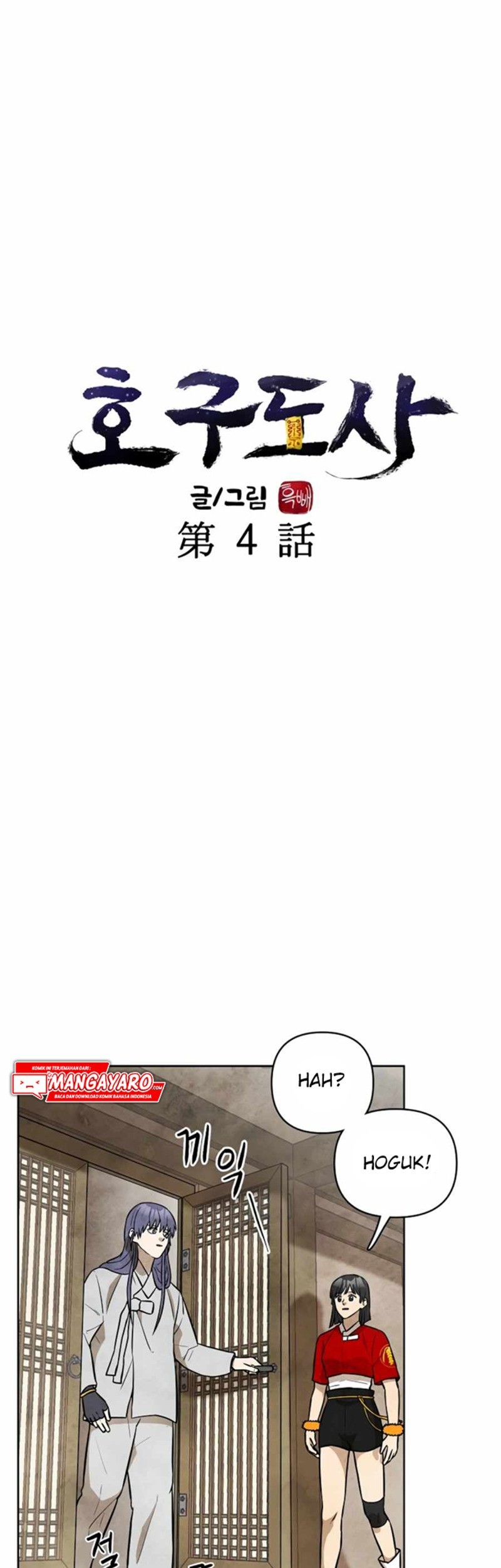 Taoist Master Hoguk Chapter 04 Gambar 18
