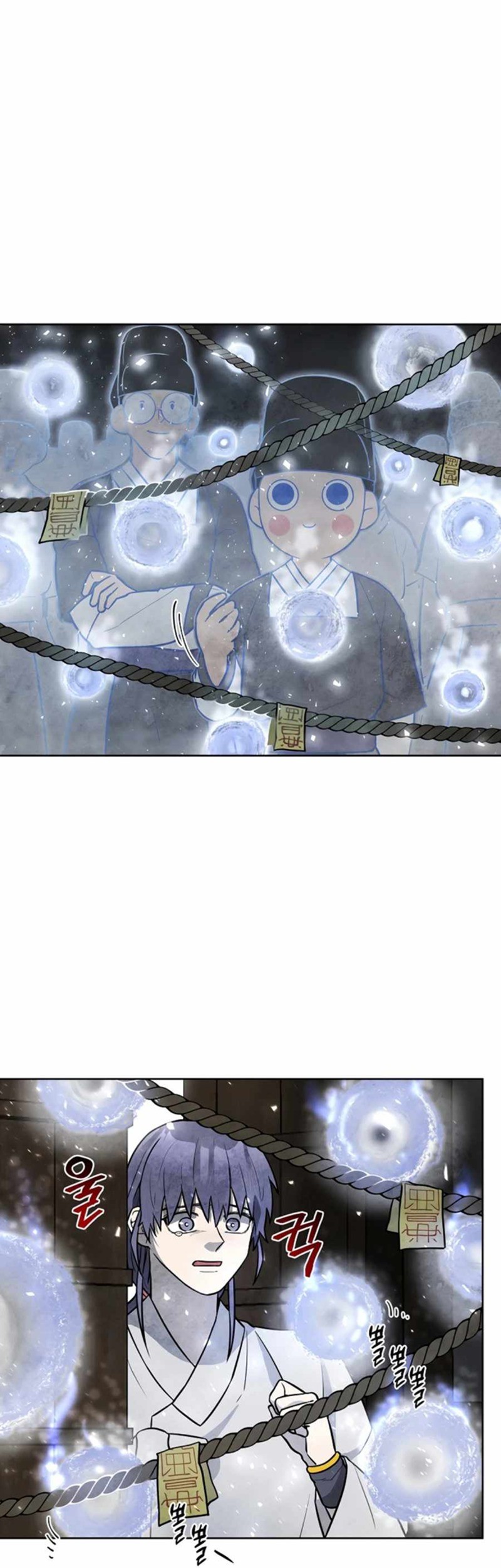 Taoist Master Hoguk Chapter 04 Gambar 45