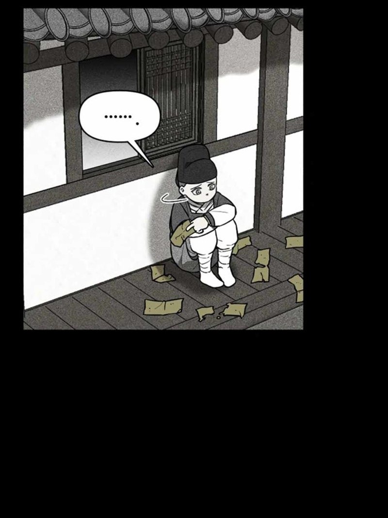 Taoist Master Hoguk Chapter 04 Gambar 5