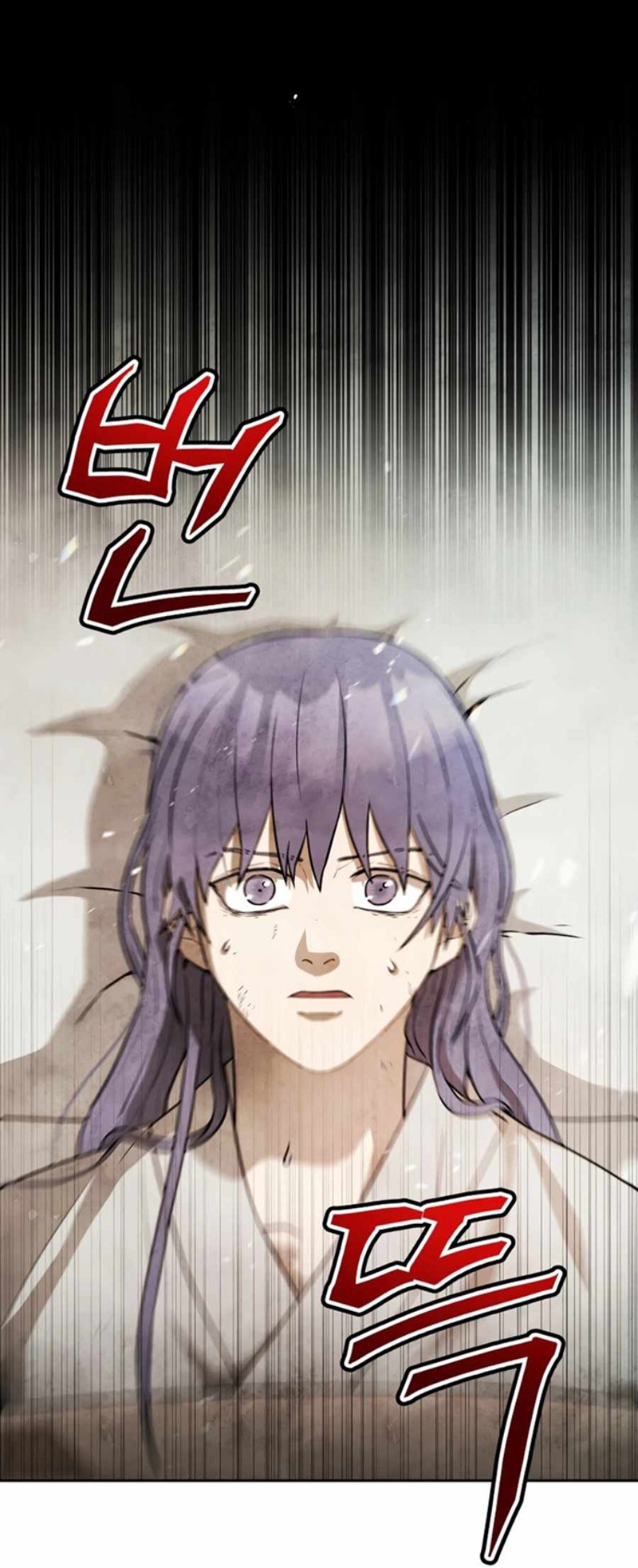 Taoist Master Hoguk Chapter 04 Gambar 11