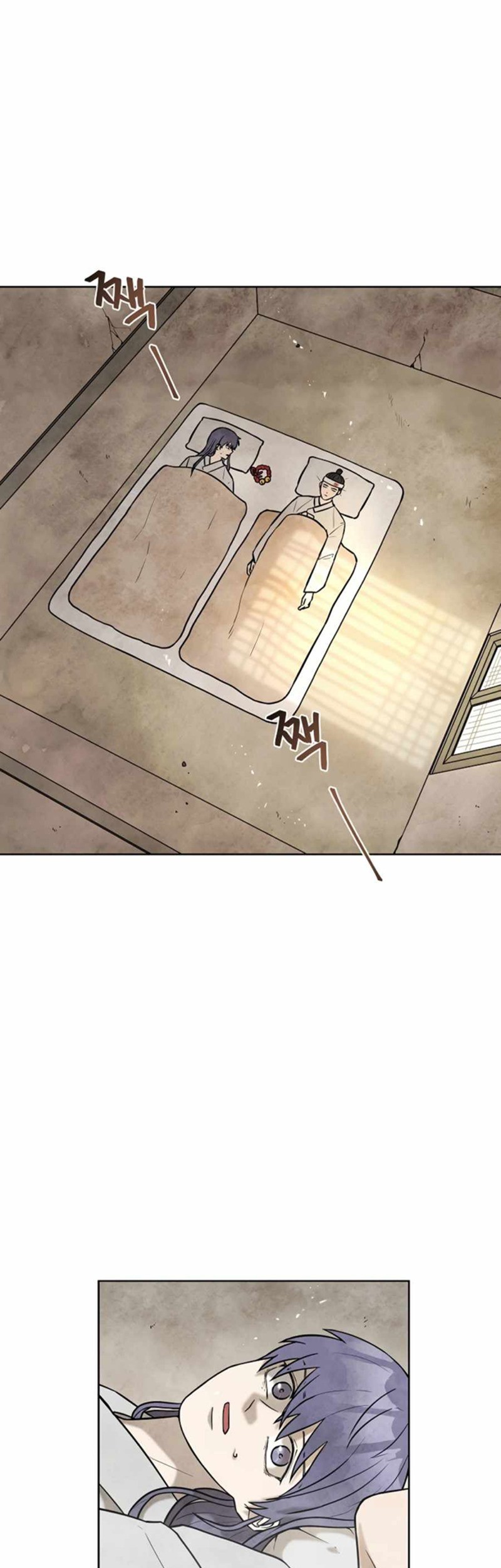 Taoist Master Hoguk Chapter 04 Gambar 12