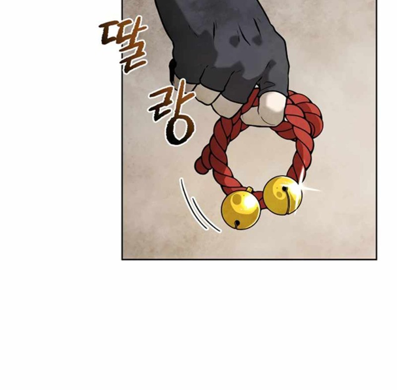 Taoist Master Hoguk Chapter 04 Gambar 14