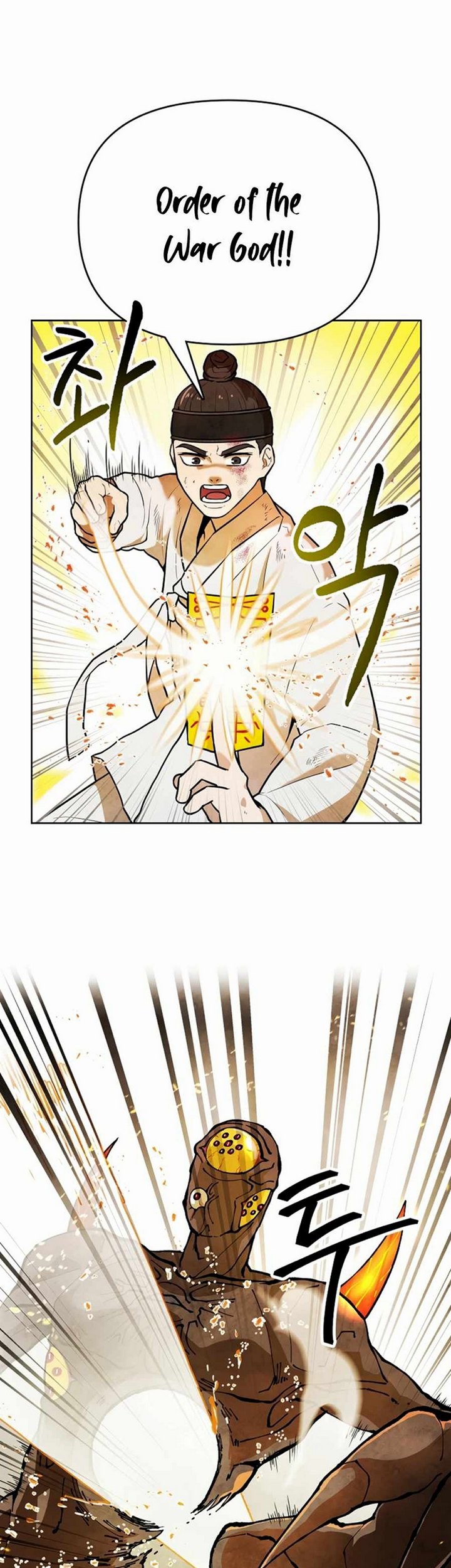 Taoist Master Hoguk Chapter 02.1 Gambar 35