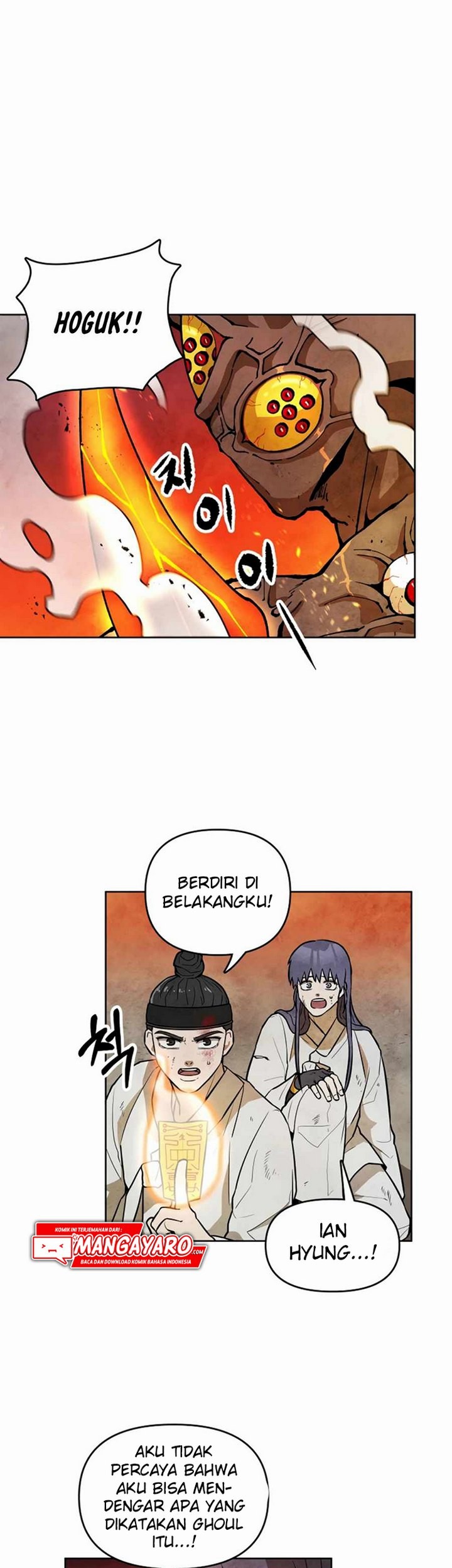 Taoist Master Hoguk Chapter 02.1 Gambar 38