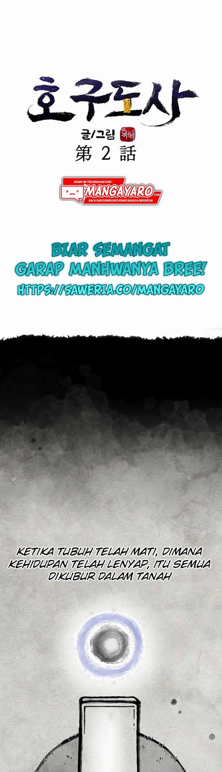 Taoist Master Hoguk Chapter 02.1 Gambar 5