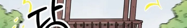 Taoist Master Hoguk Chapter 01.1 Gambar 43