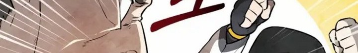 Taoist Master Hoguk Chapter 01.1 Gambar 47