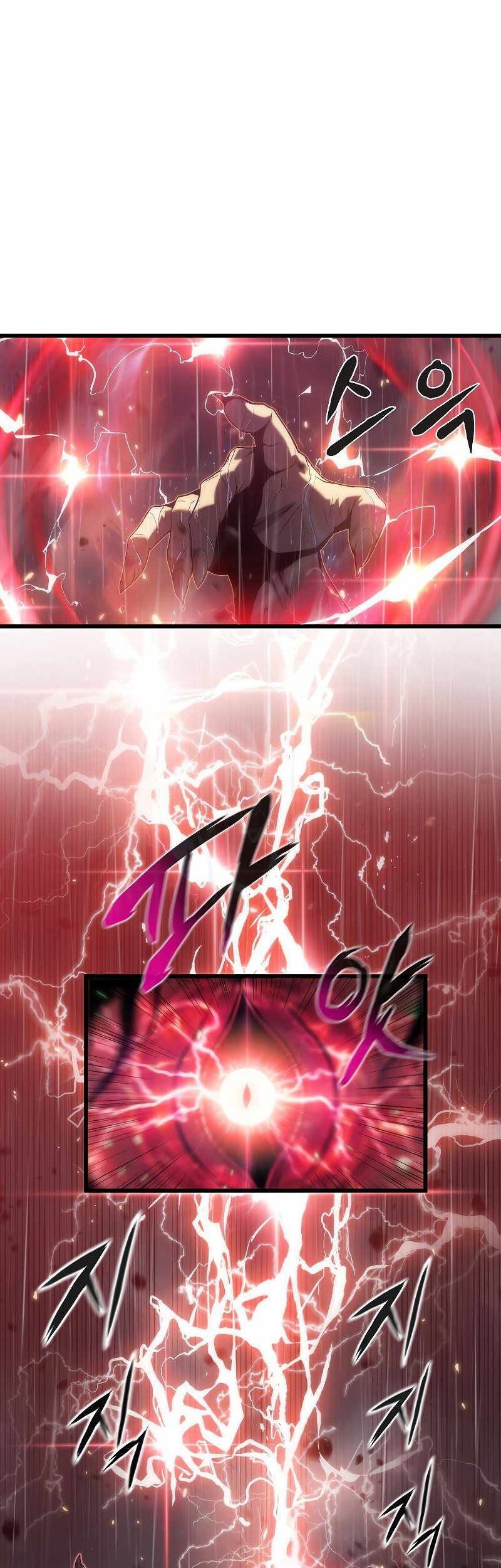 Tiger’s Descent Chapter 24 Gambar 48