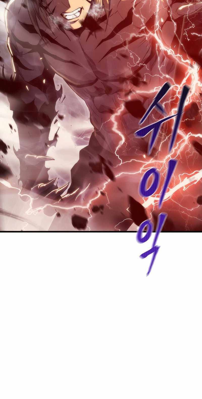 Tiger’s Descent Chapter 24 Gambar 63