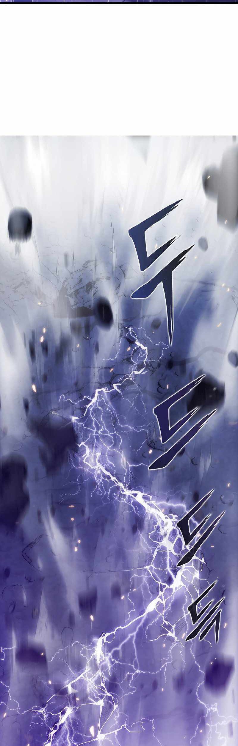 Tiger’s Descent Chapter 24 Gambar 32