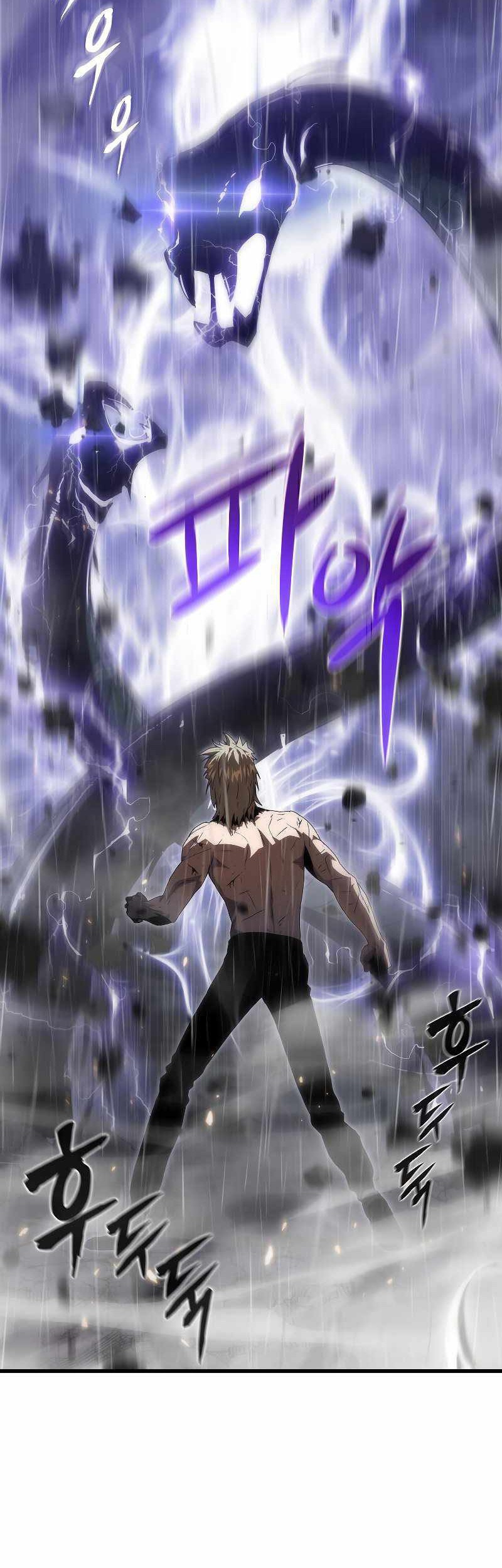 Tiger’s Descent Chapter 24 Gambar 34