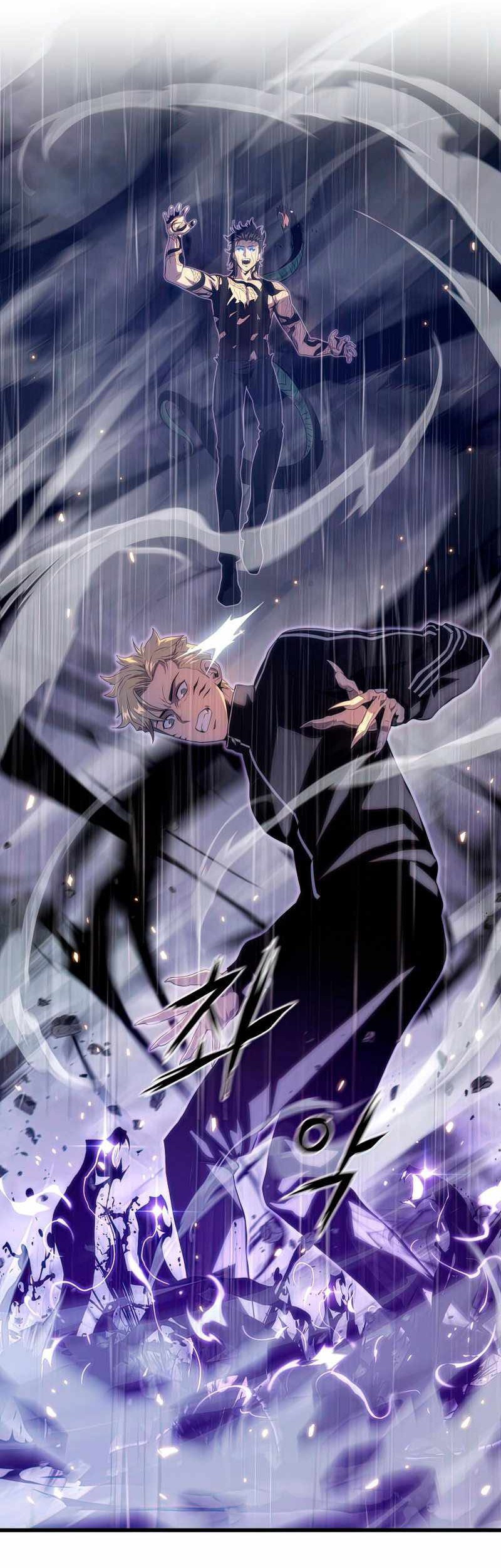 Tiger’s Descent Chapter 23 Gambar 9