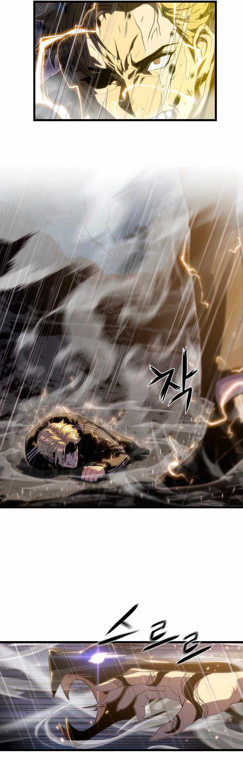 Tiger’s Descent Chapter 23 Gambar 22
