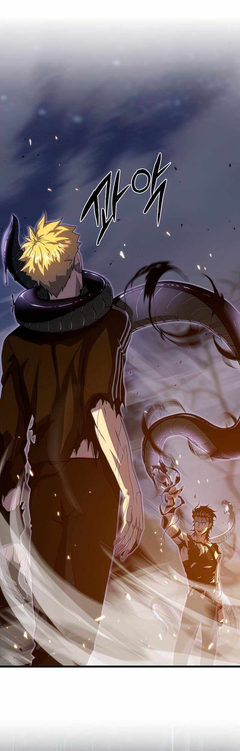 Tiger’s Descent Chapter 23 Gambar 23