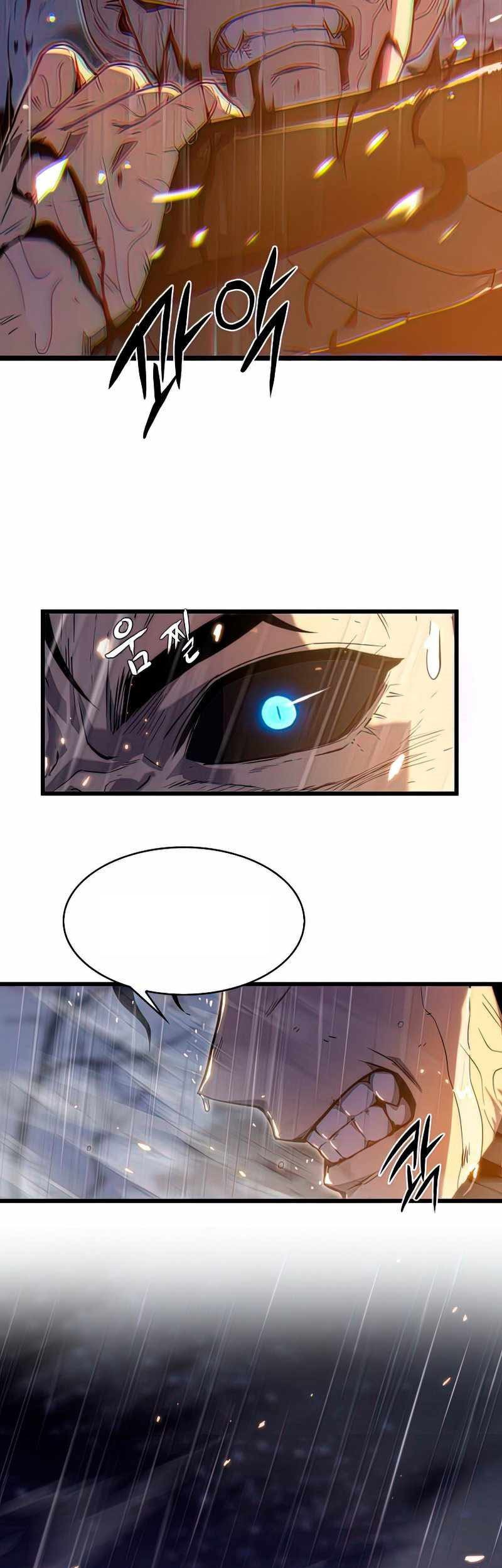 Tiger’s Descent Chapter 23 Gambar 26