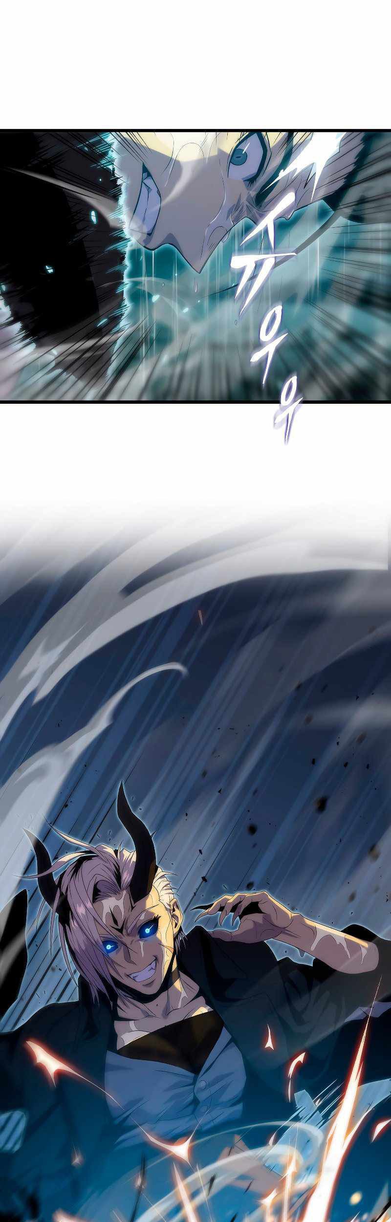 Tiger’s Descent Chapter 22 Gambar 9
