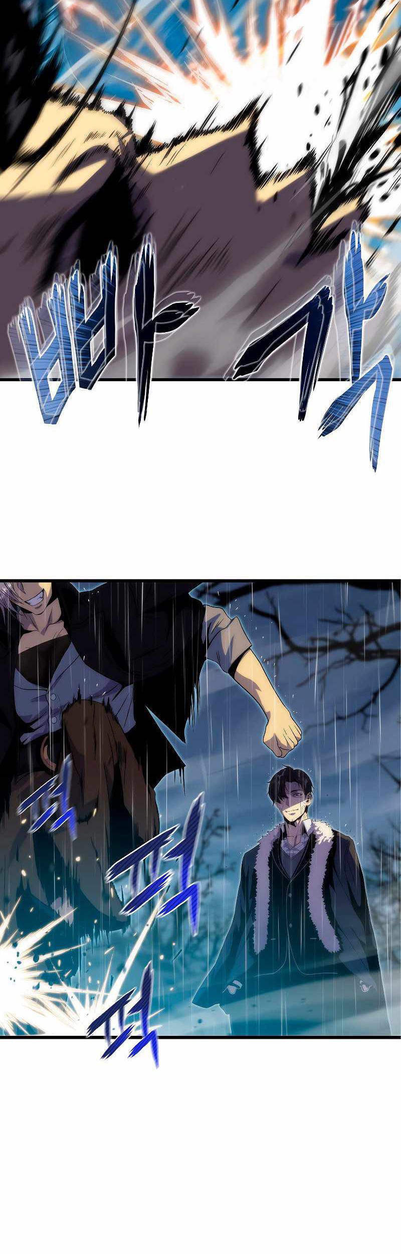 Tiger’s Descent Chapter 22 Gambar 10