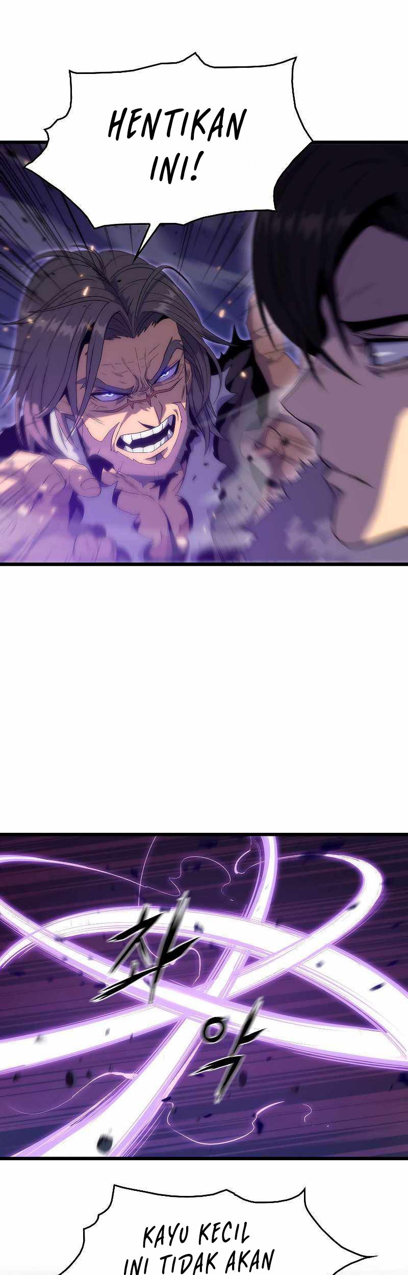 Tiger’s Descent Chapter 22 Gambar 13