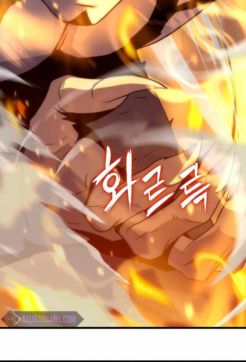 Tiger’s Descent Chapter 21 Gambar 64