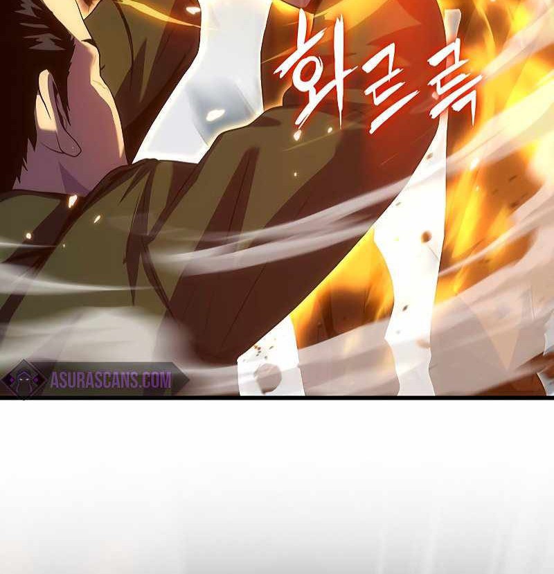Tiger’s Descent Chapter 21 Gambar 12
