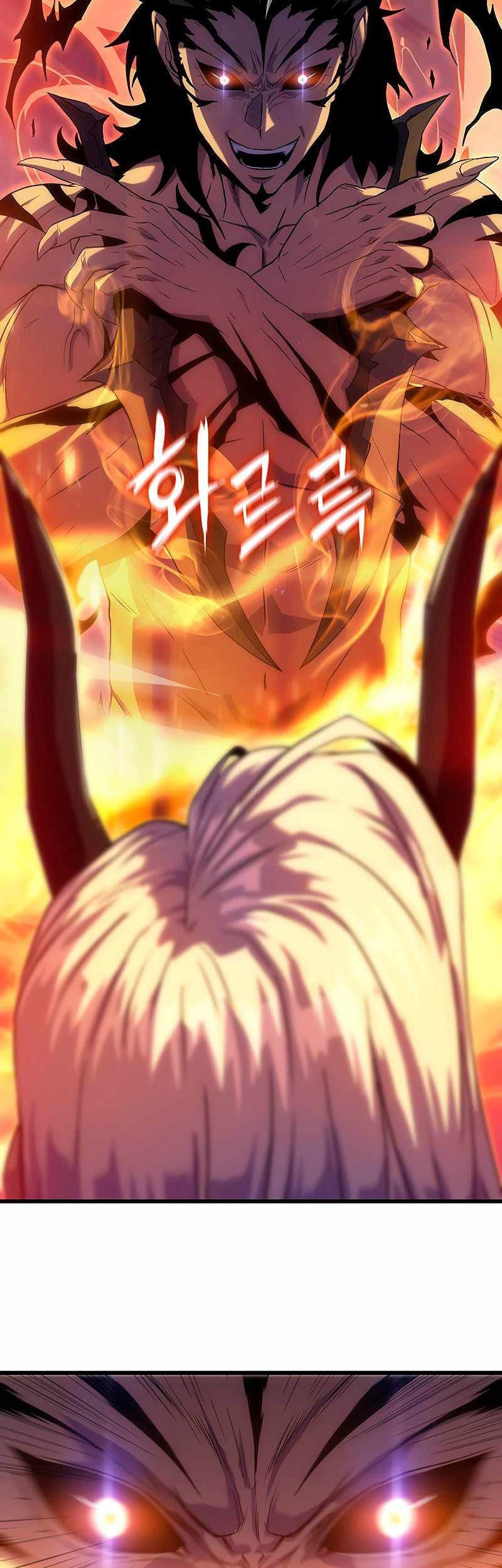 Tiger’s Descent Chapter 21 Gambar 34