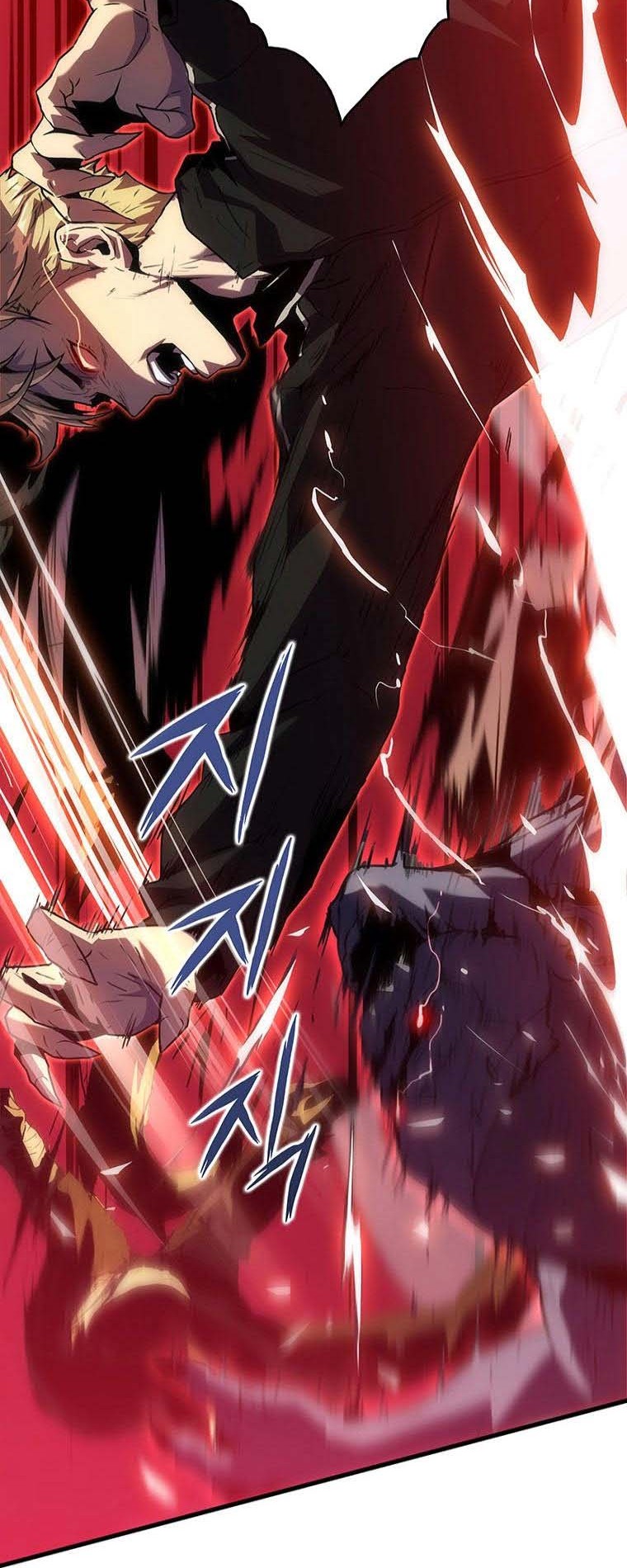 Tiger’s Descent Chapter 20 Gambar 31