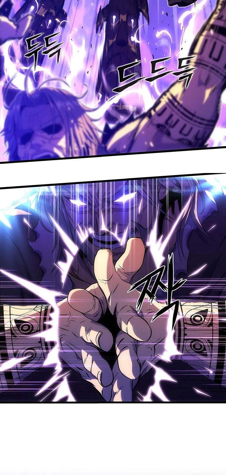 Tiger’s Descent Chapter 19 Gambar 25