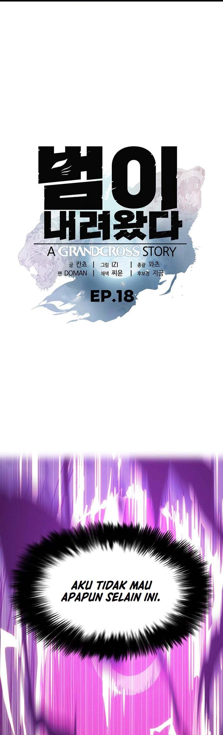 Tiger’s Descent Chapter 18 Gambar 14