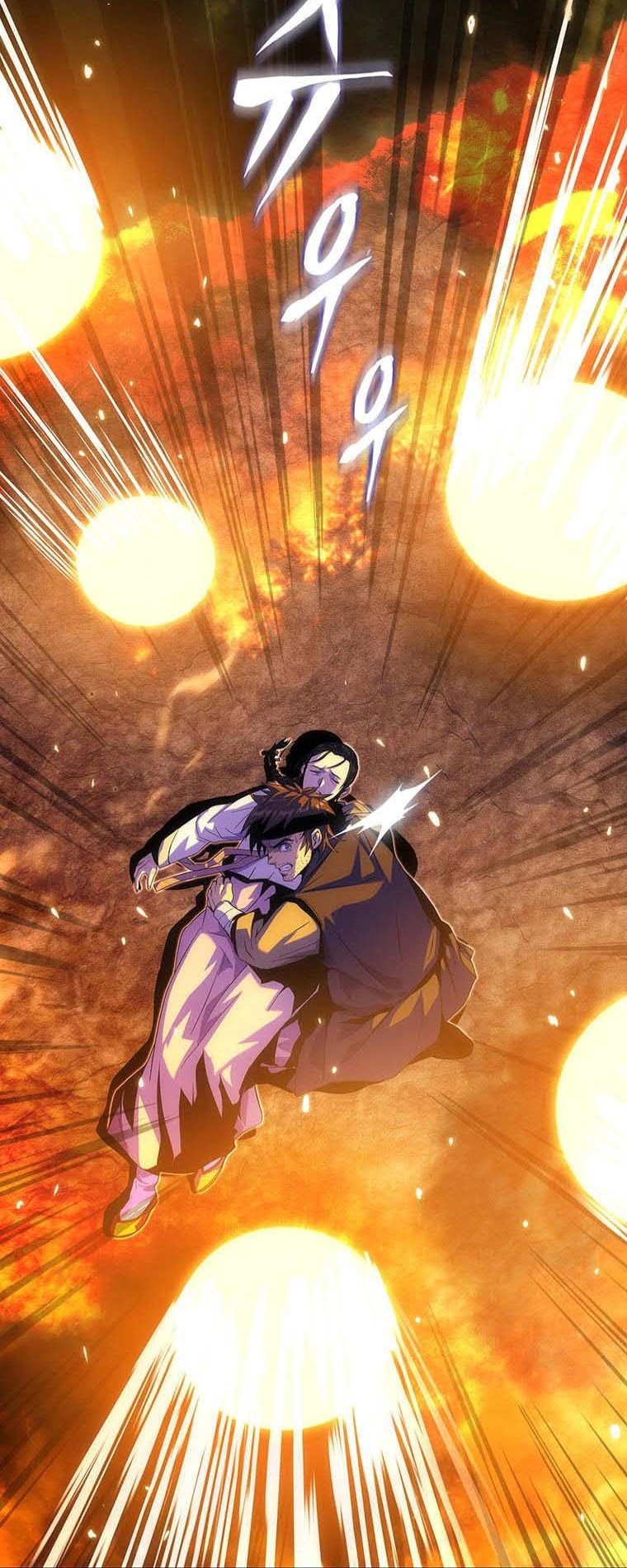 Tiger’s Descent Chapter 18 Gambar 25