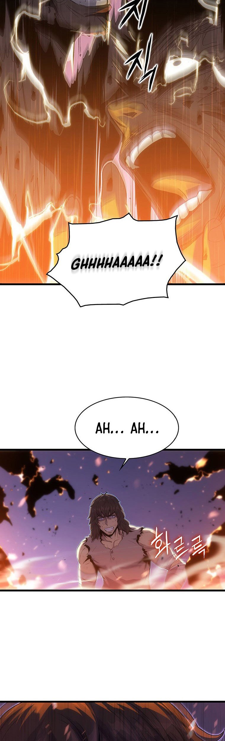 Tiger’s Descent Chapter 17 Gambar 38