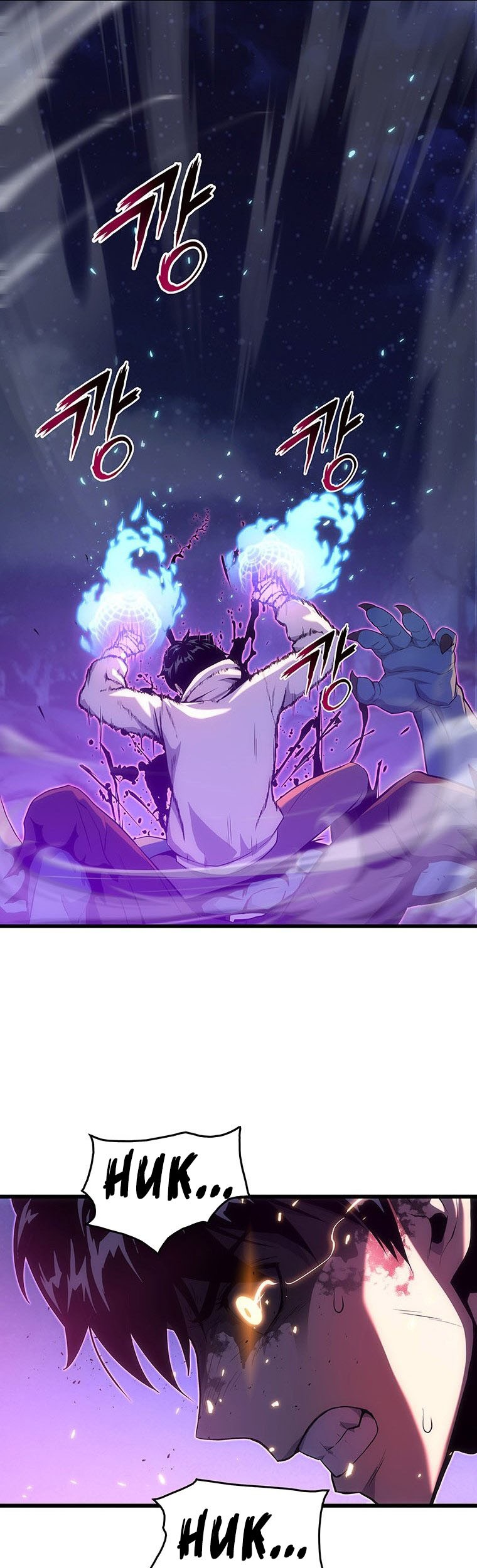Tiger’s Descent Chapter 16 Gambar 54