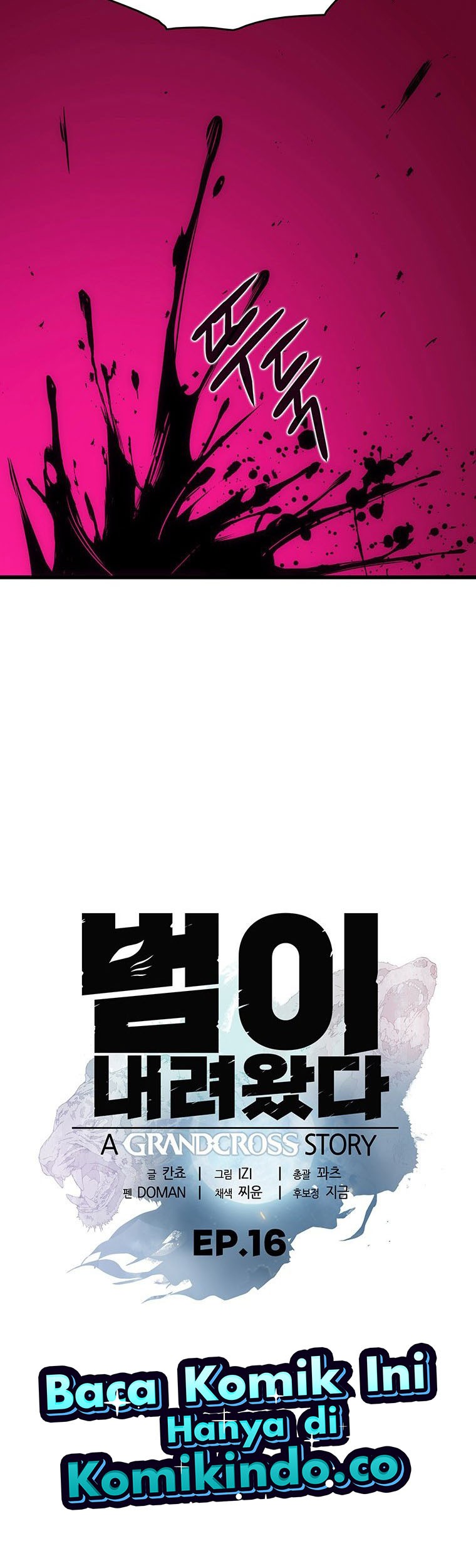 Tiger’s Descent Chapter 16 Gambar 4