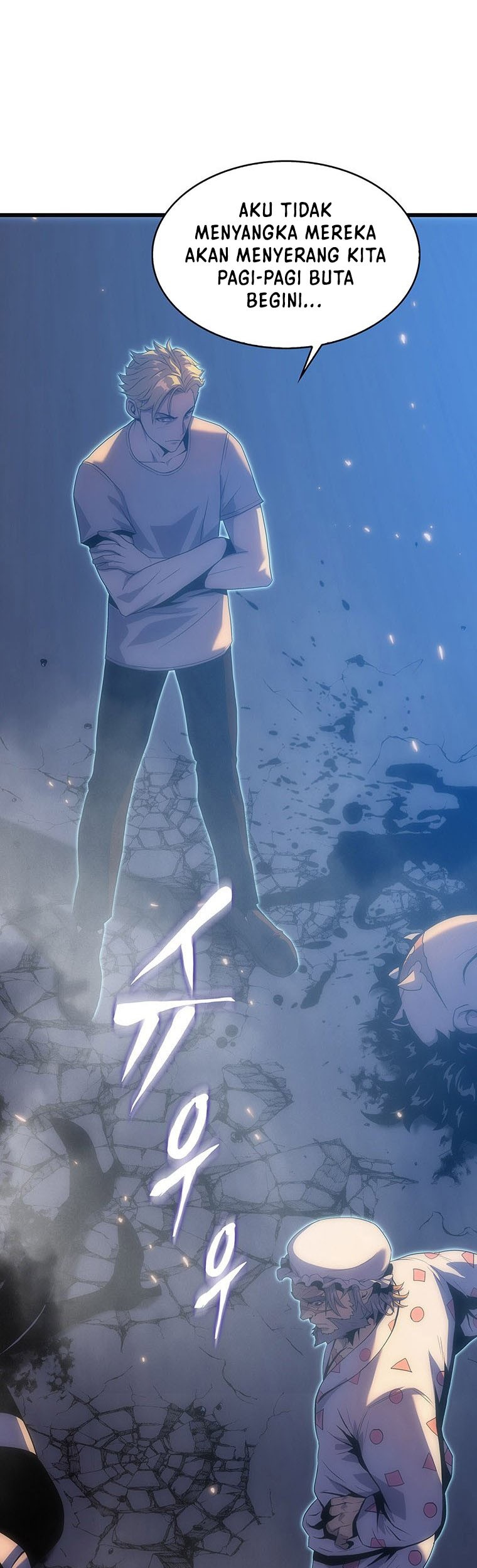 Tiger’s Descent Chapter 16 Gambar 6