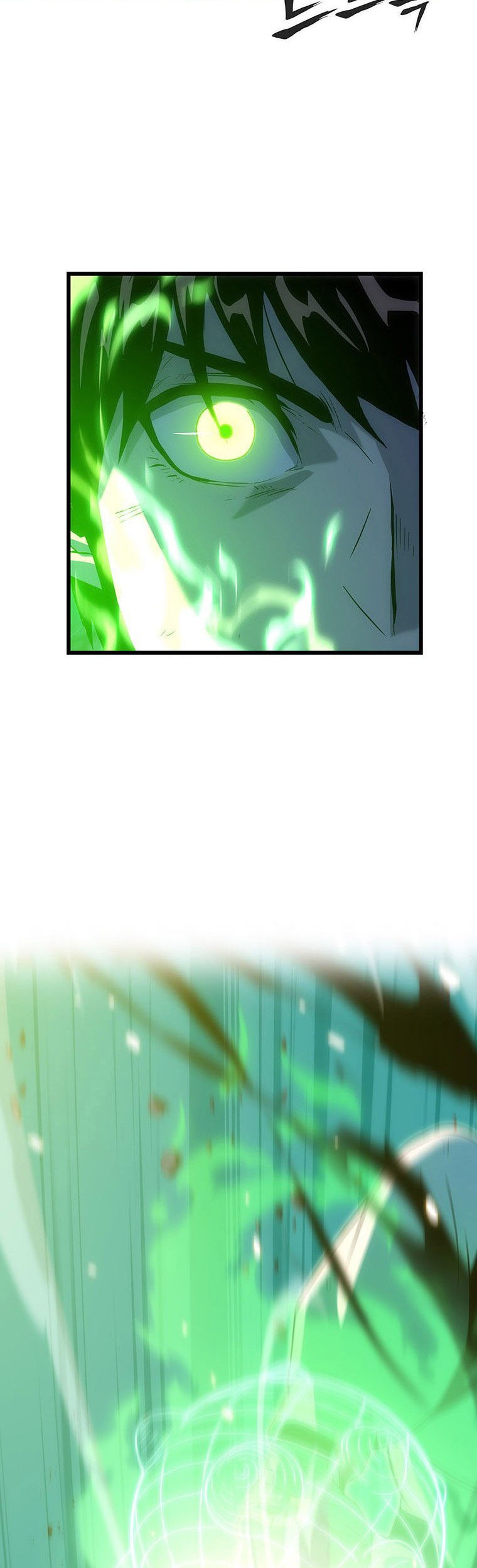 Tiger’s Descent Chapter 16 Gambar 25
