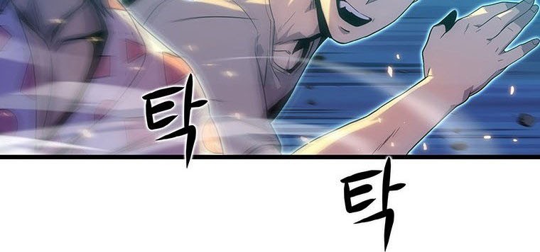 Tiger’s Descent Chapter 16 Gambar 28