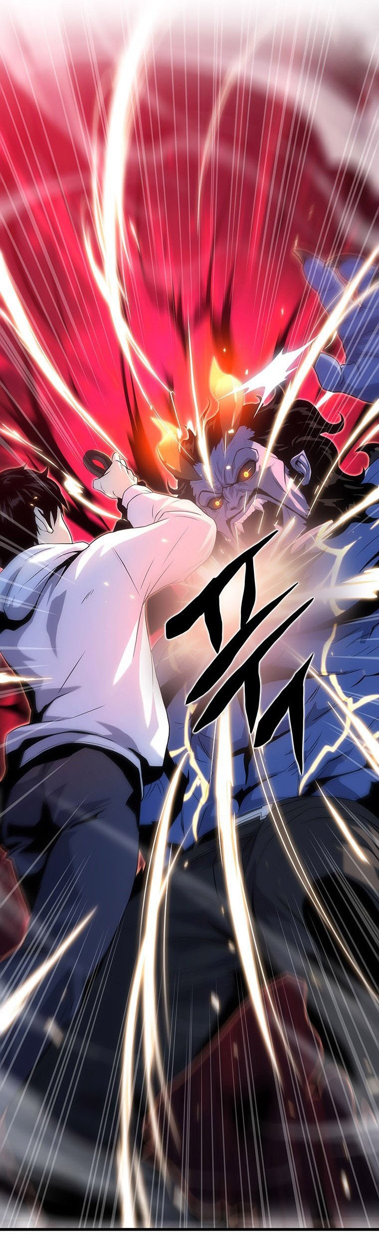 Tiger’s Descent Chapter 16 Gambar 45