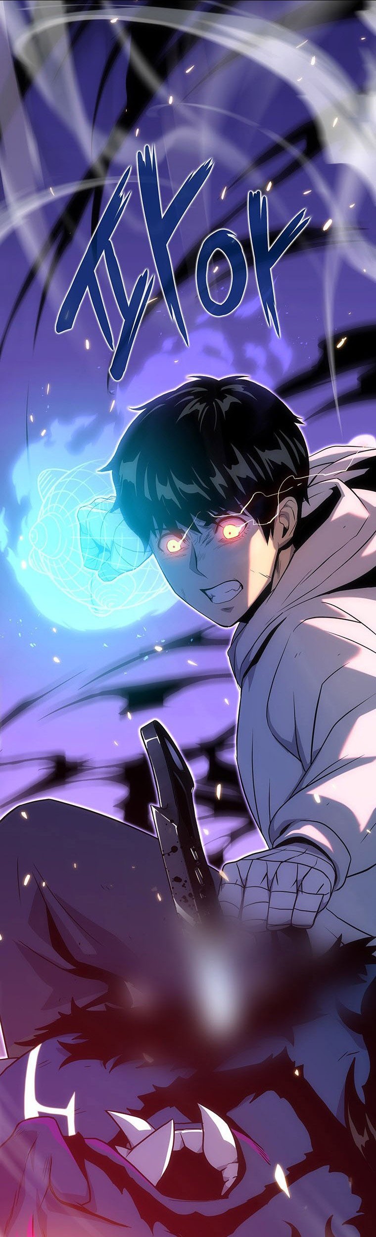 Tiger’s Descent Chapter 16 Gambar 51