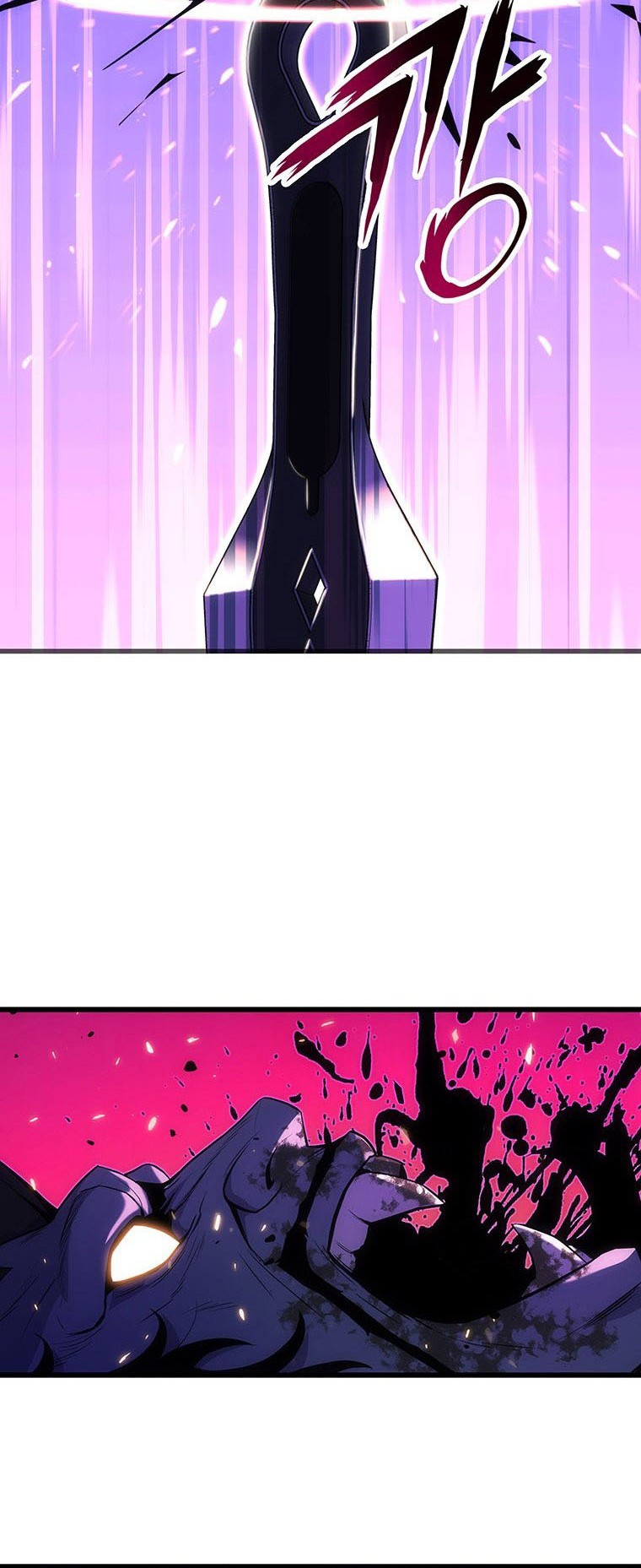 Tiger’s Descent Chapter 16 Gambar 53