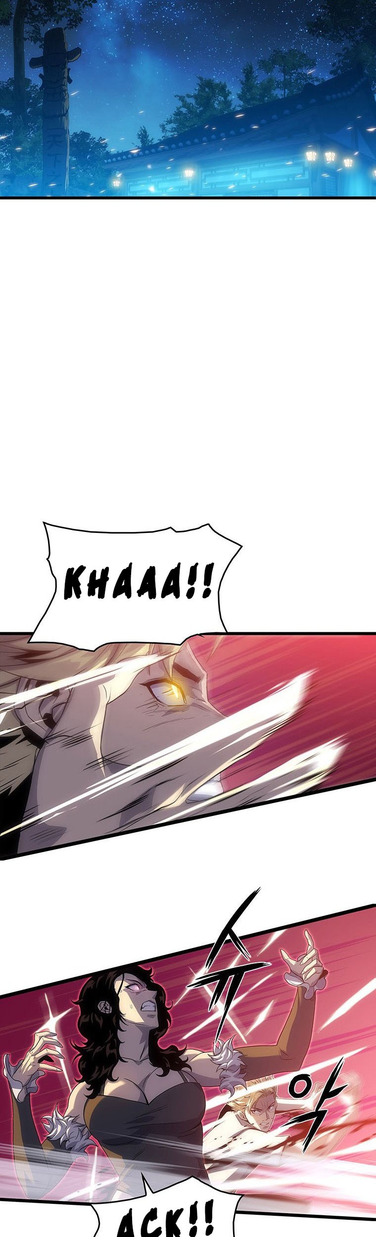 Tiger’s Descent Chapter 15 Gambar 6