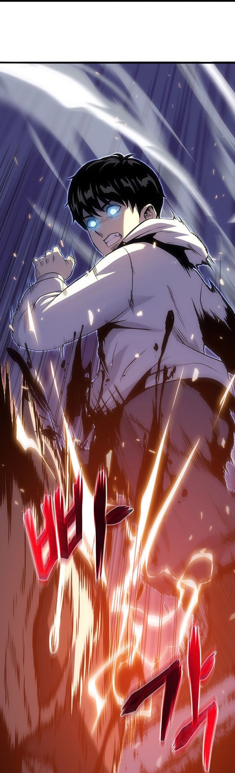 Tiger’s Descent Chapter 15 Gambar 16
