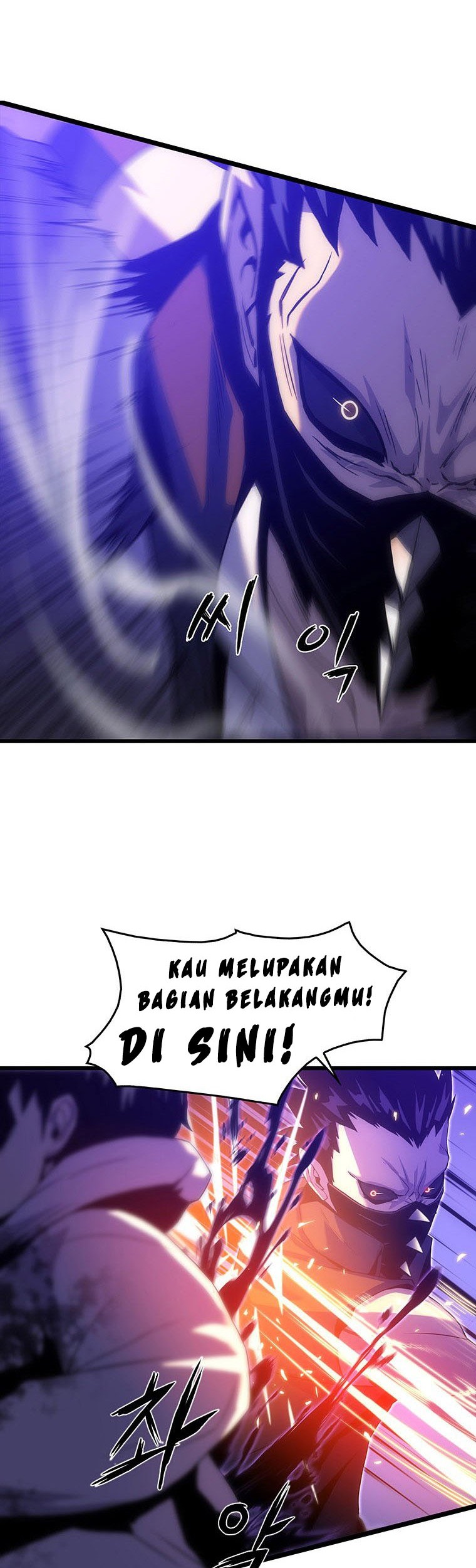 Tiger’s Descent Chapter 15 Gambar 25
