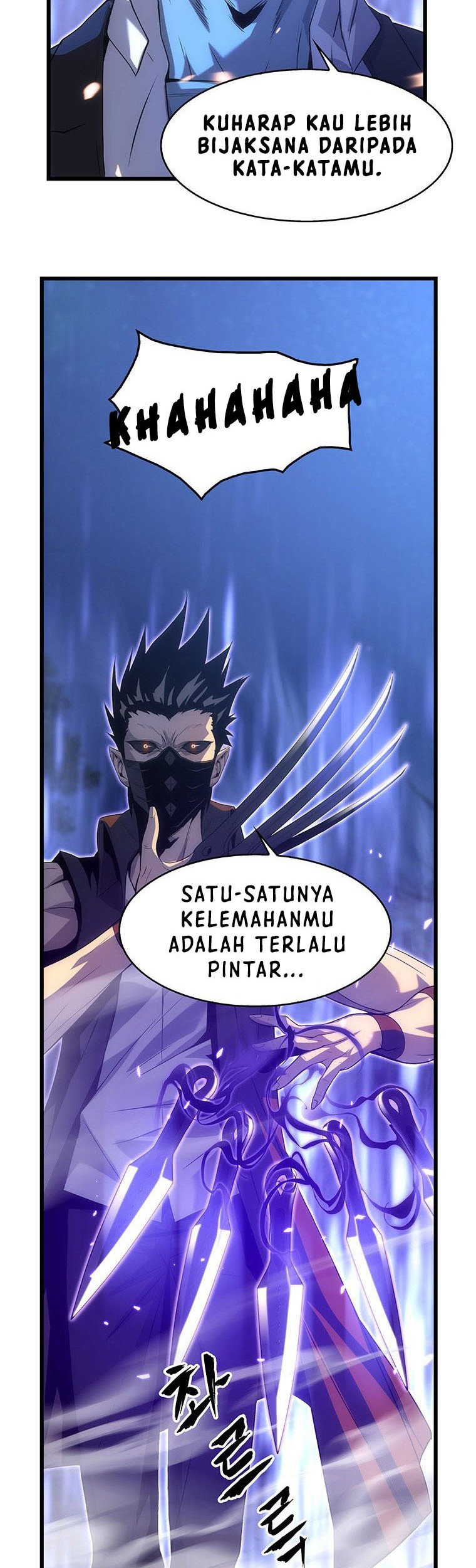 Tiger’s Descent Chapter 15 Gambar 32