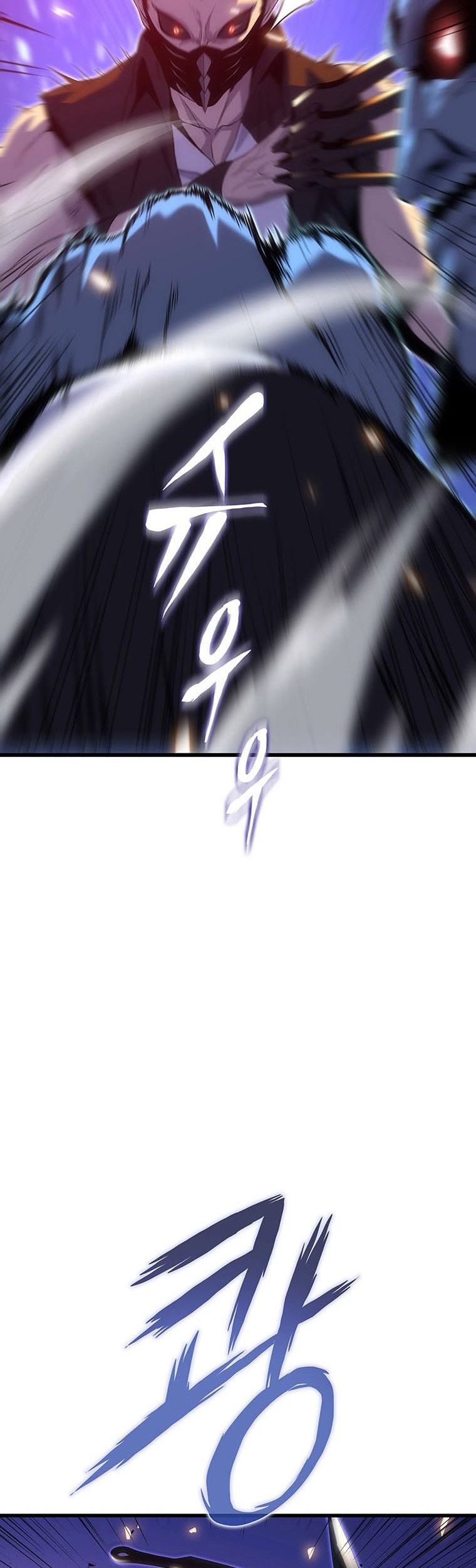 Tiger’s Descent Chapter 15 Gambar 47
