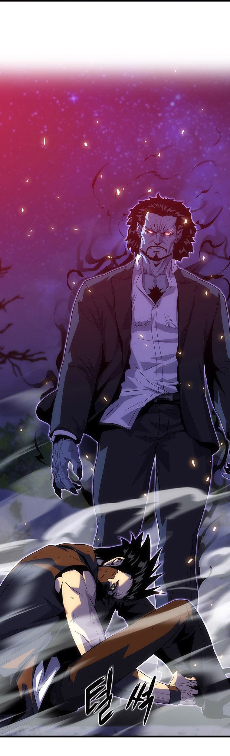 Tiger’s Descent Chapter 15 Gambar 49