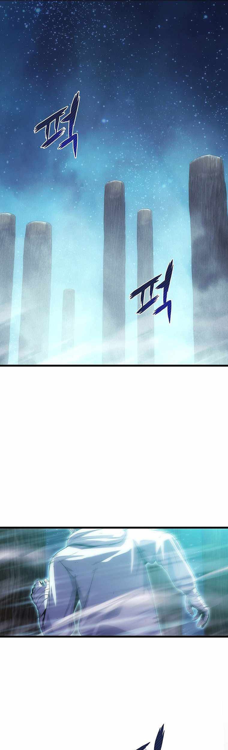 Tiger’s Descent Chapter 14 Gambar 15