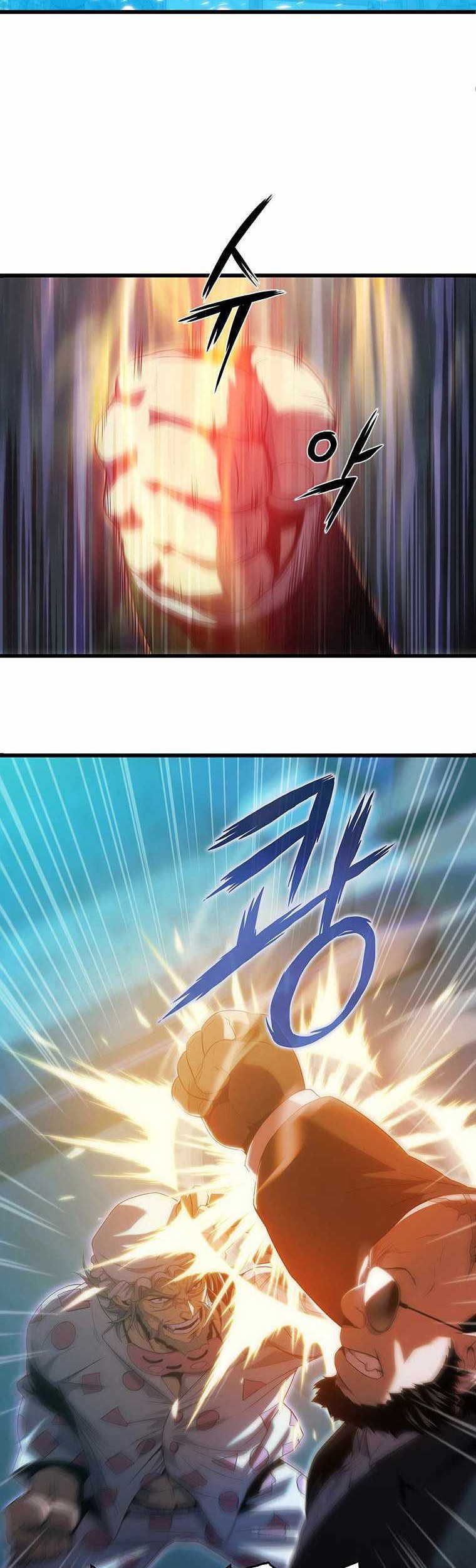 Tiger’s Descent Chapter 14 Gambar 29