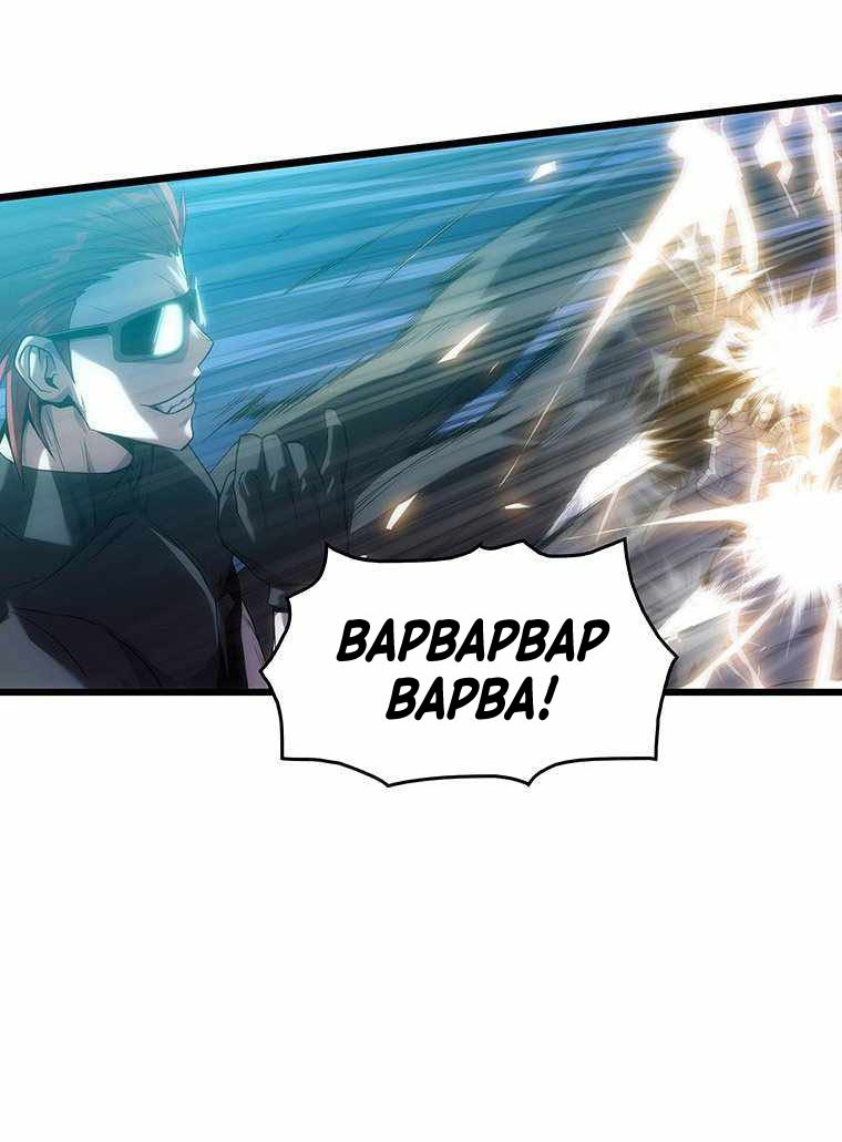 Tiger’s Descent Chapter 14 Gambar 39