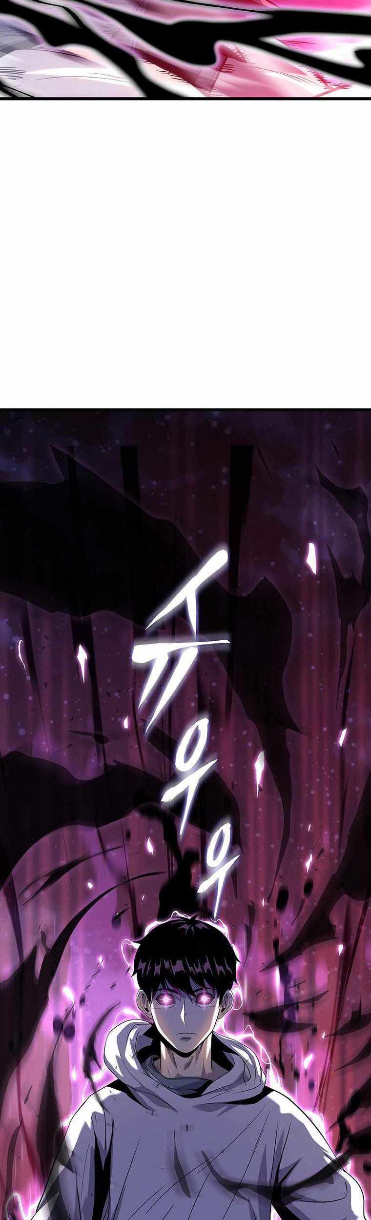 Tiger’s Descent Chapter 14 Gambar 51
